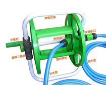 Garden watering water frame car wash water pipe frame hose holder water pipe fixed frame portable leather pipe containing frame