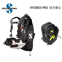 SCUBAPRO HYDROS PRO DIVING BUOYANCY ADJUSTMENT VEST BCD SCUBA DIVING EQUIPMENT TRAVEL