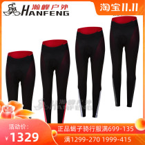 Scorpion castelli sorpasso2 Womens autumn and winter riding trousers windproof 0-15 degrees