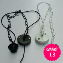 Simple chain hanging wire chandelier E27 light Port DIY lighting fixture accessories coffee bar restaurant ceiling plate chain