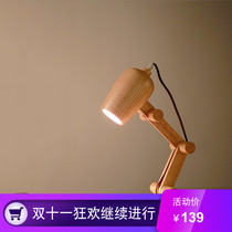 Bedroom creative solid wood personality creative foldable Oak modern simple wood LED small table lamp lamp holder dimming