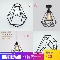 Lighting Lamps DUY Iron Art Lampshades Accessories Chandelier Lamps Dining Chandelier Design Engineering Home Coffee Restaurant Shop