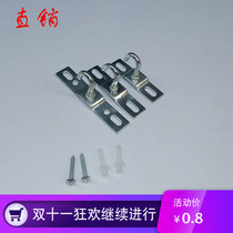 DIY lamp lighting accessories crystal lamp chandelier hanging board adhesive hook ceiling plate open and close word adhesive hook