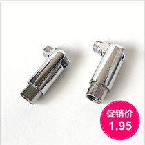 DIY Universal head shaking head hardware accessories universal rocker arm activity hardware wall lamp chandelier ceiling lamp lighting accessories