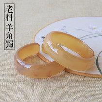 Natural horn bracelet live mouth open bracelet National Style wide version bracelet flat liver health care to send elders health