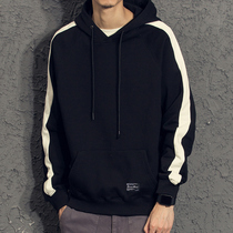 Yi simple color pattern ins tide hooded sweater mens autumn clothes Korean version of loose mens sweater spring and autumn coat men