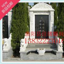 Stone Carving Tombstone Sculpture Flowers M Han White Jade Tombstone Marble Traditional Cemetery Tombstone Dragon Column Tombstone Tombstone Double Stone Monument