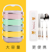 304 stainless steel multi-layer insulated lunch box lunch box student large capacity Korean three portable adult female portable bucket