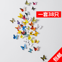 Simulation butterfly decoration 3d wall sticker bedroom room Wall Wall self-adhesive creative personality wall sticker