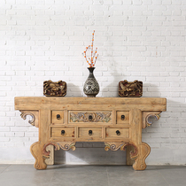 Chinese style solid wood logs paint-free porch Hall Cabinet sideboard cabinet cupboard furniture