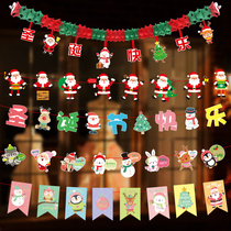 Christmas Decorations Pendant Mall ceiling storefront Gate Windows Glass Stickers Scene Arrangement Labanner Flowers