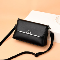 Middle-aged womens bag mother bag 2019 New Tide shoulder bag soft leather shoulder small bag 2020 buy vegetable bag coin purse