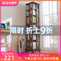 Rotating bookshelf simple student small bookshelf childrens creative bookcase bookshelf floor rack simple modern CD rack