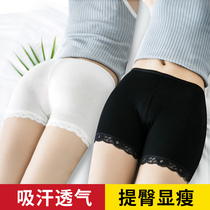 Leggings thin safety pants anti-walking womens summer loose non-crimping lace three-point safety pants wear shorts inside