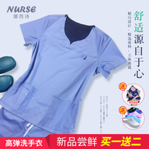 Dental Oral Beauty Salon Hospital With Doctor Nurse Genders Universal Short Sleeve Brushed Handmade Pet Hospital Workwear