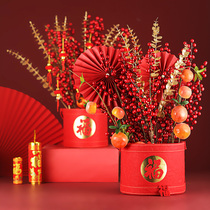Housewarming decoration blessing bucket housewarming new home decoration decoration decoration ornaments red fruit hair wealth fruit into the house moving ceremony supplies