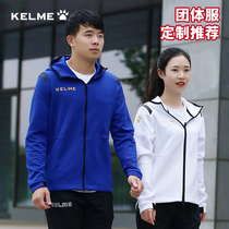 Kalmei sports jacket mens Tide basketball football team casual jacket women running kelme jacket training suit