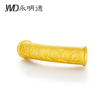 Yongmingde gold six-character truth Golden Pearl transfer bead tube 999 full gold transfer bead 3D hard Gold Road hand string