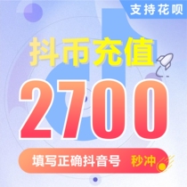 Token recharge seconds to the account quivering deposit $ 2700 jitsu coin jitsu deposit   wave coin deposit
