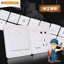 Type 86 household engineering five-hole three-hole single-open double-open double-control two-three-plug computer wall switch socket panel