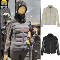 South Korea ST ANDREWS GOLF SUIT 21 Autumn woman Collar Splicing Windproof Warm Down Jacket