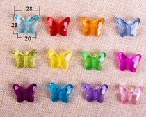 Childrens kindergarten hand-woven acrylic crystal large butterfly DIY beaded children educational toys