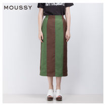 MOUSSY new personality RETRO COLOR MATCHING MID-length skirt female 010BSS30-2760