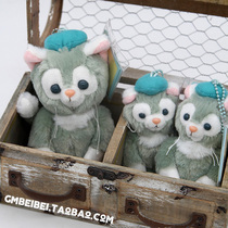 Tokyo Duffy bear good friend Gelatoni cat small painting house cat doll plush toy pendant ornaments