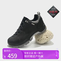 Kailas Kailas outdoor low-top waterproof hiking shoes non-slip support sand dunes women 322089