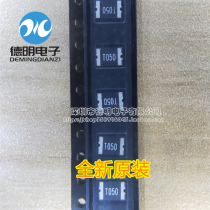 Brand new original dress MSMD050 1812-050 500MA 30V silk-print: T050 self-restoring fuse