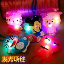 Luminous necklace baby birthday gift 6 Childrens Day decoration small gift party decoration decoration supplies