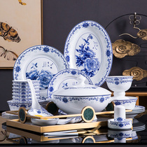 Blue and white porcelain bone porcelain tableware set home Jingdezhen ceramic Chinese style simple retro plate dishes and dishes combination