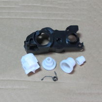 Double grid suitable for brother 2130 clear gear TN2015 brother DCP7055 plus powder clear reset gear