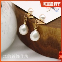 New beautiful drop-shaped pearl wild ear clip CC jewelry workshop original exquisite handmade earrings