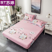 Cotton bed hat single piece cotton student bed cover three-piece Simmons protective cover 1 8m bed set single mattress non-slip