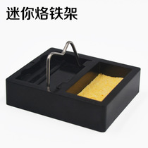 Soldering iron holder simple mini electric soldering iron holder black square clip durable