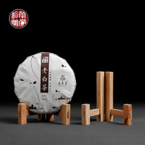 Mei Lan bamboo chrysanthemum Kemu folding white tea cake rack household tea ceremony solid wood bracket display rack Puer tea shelf