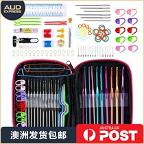 Crochet Tool Kit New Hands Starter Hand Woven DIY Wool Wire Hook Needle (Shipped in Australia)
