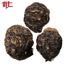 You seven black Maca dried fruit Lijiang black Maca fruit black dried fruit Lijiang maca fruit black dried fruit Lijiang maca fruit 1000g