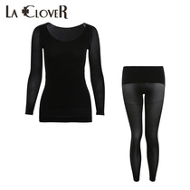 LACLOVER Lankavin skin clothing series spring and summer womens base light underwear set LC74GQ1