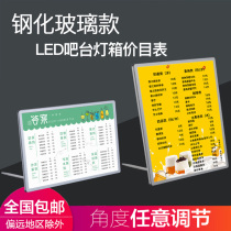 Milk tea shop LED luminous menu display card design Ordering price list Desktop vertical bar light box billboard