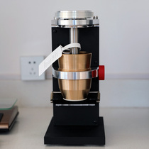 Peripheral series versalab M3 flat knife cone knife dream fever grinder