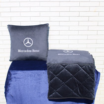 Mercedes-Benz dual-use pillow quilt boutique black cushion Car interior cold lunch break pillow fluff blanket Air conditioning quilt