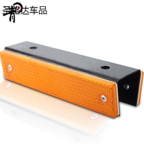 Metal Iron Bracket Contour Warning Reflective Rectangular Inducing Mark Road Guide Mark Rectangular Contour Mark