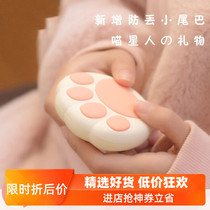 Rechargeable cat claw hand warmer Cute female explosion-proof dual-use Meng Meng cartoon electric warm baby small portable hot water bottle