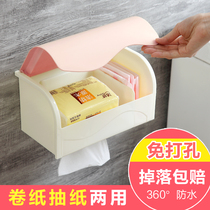 Nordic ins non-perforated toilet toilet tissue box Roll paper suction dual-use waterproof shelf