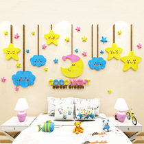  Star moon cartoon childrens room bedroom bedside kindergarten classroom wall decoration 3D three-dimensional acrylic wall sticker