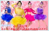 New childrens Latin dance performance suit Practice suit Childrens girls Latin dance dress competition performance suit Tassel yarn skirt