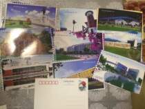 Postage Postcards at the University of Zhongshan