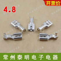 4 8MM SOCKET CONNECTOR COPPER PIECE WIRE COLD PRESS TERMINAL NUDE WIRE NOSE PLUG CONNECTOR QUICK SUCCESSION PLUG TYPE WIRE